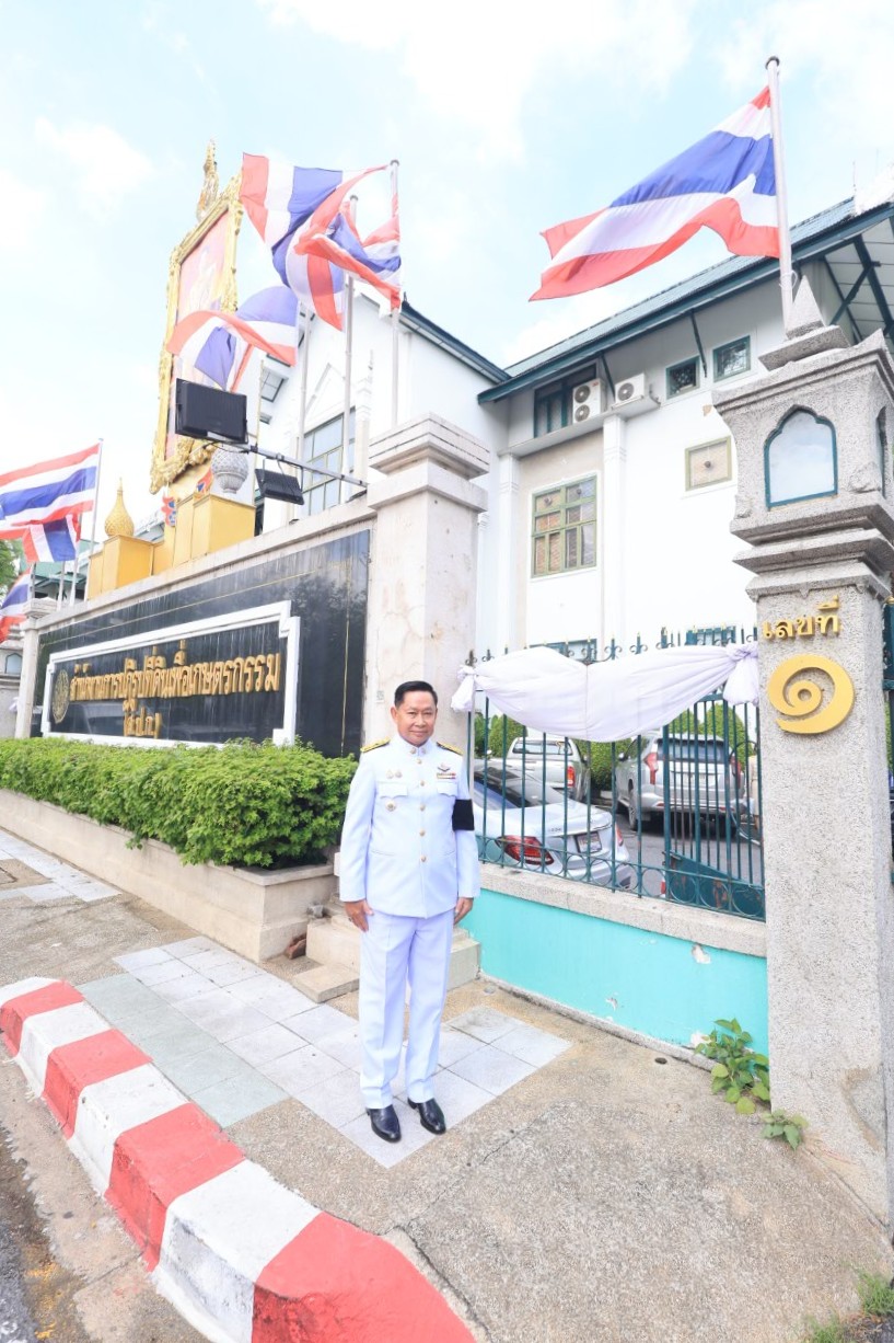 title - สำนักงานการปฏิรูปที่ดินเพื่อเกษตรกรรม นำคณะข้าราชการเข้าเฝ้าฯ กราบถวายบังคมลา เนื่องในโอกาสเกษียณอายุราชการ ประจำปี 2569